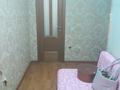 2-комнатная квартира, 62.8 м², 6/8 этаж, мкр Жулдыз-2 за 31.5 млн 〒 в Алматы, Турксибский р-н — фото 11