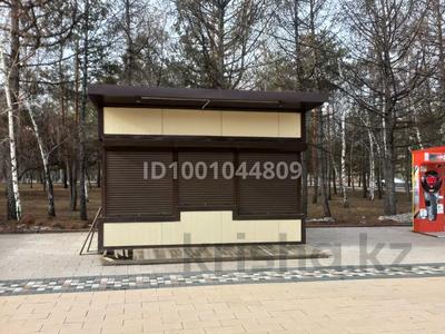 Продажа коммерческой недвижимости в Костанайской обл.: Магазины и бутики · 12 м² за 2.5 млн 〒 Магазины и бутики · 12 м² за 2.5 млн 〒 в Костанае