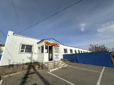 Промбаза · 45.66 соток, Аль-Фараби 63 за 500 млн 〒 в Акколе