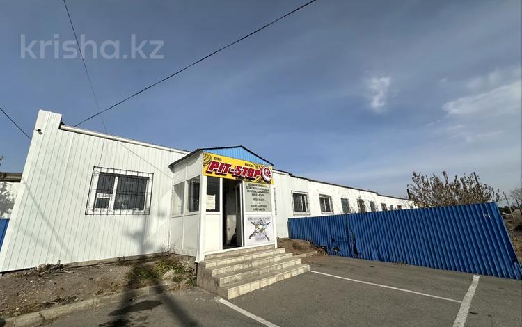 Өнеркәсіптік база · 45.66 сотық, Аль-Фараби 63, бағасы: 500 млн ₸ в Акколе — фото 2