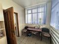 Өнеркәсіптік база · 45.66 сотық, Аль-Фараби 63, бағасы: 500 млн ₸ в Акколе — фото 42