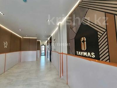 Склады · 4 м² за 950 000 ₸ в Алматы, Бостандыкский р-н