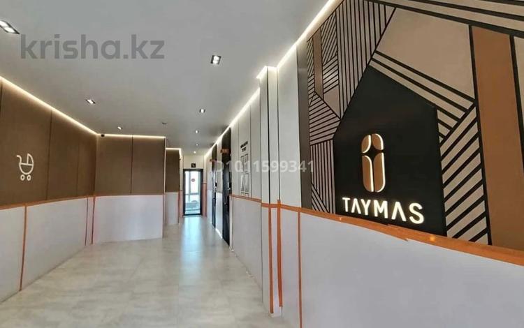 Склады · 4 м² за 950 000 ₸ в Алматы, Бостандыкский р-н — фото 2
