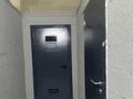 Склады · 4 м² за 950 000 ₸ в Алматы, Бостандыкский р-н — фото 2