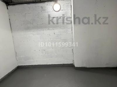 Склады · 4 м² за 1.2 млн ₸ в Алматы, Бостандыкский р-н