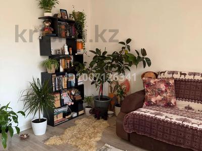 Часть дома · 3 комнаты · 56.9 м² · 2.1 сот., Шилова 25 — 2 за 25.5 млн ₸ в Алматы, Жетысуский р-н
