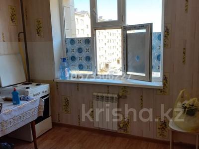 1-бөлмелі пәтер · 36 м² · 4/6 қабат, 31Б мкр 16, бағасы: 90 000 ₸ в Актау