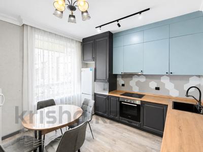 3-комнатная квартира · 86.4 м² · 7/10 этаж, Кумисбекова 11 — Джангильдина за 46.8 млн ₸ в Астане, Сарыарка р-н