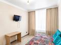 3-бөлмелі пәтер · 86.4 м² · 7/10 қабат, Кумисбекова 11 — Джангильдина, бағасы: 46.8 млн ₸ в Астане, Сарыарка р-н — фото 14