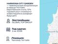 1-комнатная квартира · 25 м² · 2/3 этаж, Паттайя 1 за 47 млн ₸ — фото 3