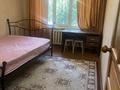 2-комнатная квартира · 50 м² · 1/4 этаж, Бухар жырау 75 — Жарокова за 330 000 ₸ в Алматы, Бостандыкский р-н — фото 6