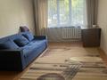 2-комнатная квартира · 50 м² · 1/4 этаж, Бухар жырау 75 — Жарокова за 330 000 ₸ в Алматы, Бостандыкский р-н — фото 4