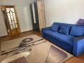 2-комнатная квартира · 50 м² · 1/4 этаж, Бухар жырау 75 — Жарокова за 330 000 ₸ в Алматы, Бостандыкский р-н — фото 5