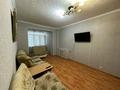 3-комнатная квартира · 70 м² · 1/5 этаж, 7-й мкр 17 — Возле вечного огня ,и моря за 11 000 ₸ в Актау — фото 10