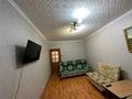 3-комнатная квартира · 70 м² · 1/5 этаж, 7-й мкр 17 — Возле вечного огня ,и моря за 11 000 ₸ в Актау — фото 11