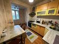 3-комнатная квартира · 70 м² · 1/5 этаж, 7-й мкр 17 — Возле вечного огня ,и моря за 11 000 ₸ в Актау — фото 16
