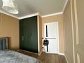 3-комнатная квартира · 75 м² · 9/9 этаж, мкр. Алтын орда, Батыс 2 за 34 млн ₸ в Актобе — фото 12