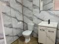 Свободное назначение · 600 м² за 98 млн ₸ в Талдыкоргане — фото 18