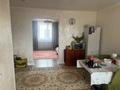Свободное назначение · 600 м² за 98 млн ₸ в Талдыкоргане — фото 2