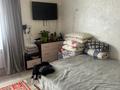 Свободное назначение · 600 м² за 98 млн ₸ в Талдыкоргане — фото 6