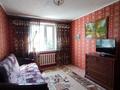 3-бөлмелі пәтер · 72 м² · 2/10 қабат, Шакшак Жанибек батыра, бағасы: 28.5 млн ₸ в Костанае — фото 6