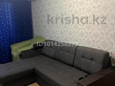 2-бөлмелі пәтер · 44 м² · 2/4 қабат, Көктем-3 ш/а. 2 — Манаса весневка , бухар жырау, КАЗНУ, бағасы: 280 000 ₸ в Алматы, Бостандыкский р-н