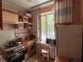 2-комнатная квартира · 44 м² · 2/4 этаж, мкр Коктем-3 2 — Манаса весневка , бухар жырау, КАЗНУ за 280 000 ₸ в Алматы, Бостандыкский р-н — фото 5