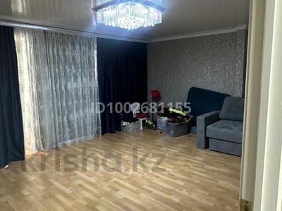 Продажа квартир в Карагандинской обл.: 3-комнатная квартира · 70 м² · 3/9 этаж, 6 микрорайон 18 за 17 млн 〒 3-комнатная квартира · 70 м² · 3/9 этаж, 6 микрорайон 18 за 17 млн 〒 в Темиртау