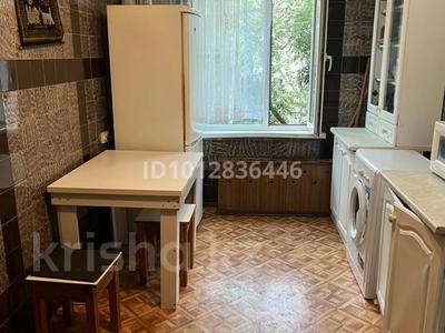 3 комнаты · 70 м² · 4/5 этаж, мкр Тастак-2 95 — Дуйсенова и Брусиловского за 50 000 ₸ в Алматы, Алмалинский р-н