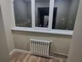 3-бөлмелі пәтер · 68 м² · 9/10 қабат, Сатпаева 2 — Утепова Сатпаева, бағасы: 47 млн ₸ в Усть-Каменогорске — фото 20