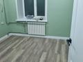 3-бөлмелі пәтер · 68 м² · 9/10 қабат, Сатпаева 2 — Утепова Сатпаева, бағасы: 47 млн ₸ в Усть-Каменогорске — фото 30
