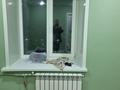 3-бөлмелі пәтер · 68 м² · 9/10 қабат, Сатпаева 2 — Утепова Сатпаева, бағасы: 47 млн ₸ в Усть-Каменогорске — фото 34