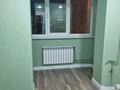 3-бөлмелі пәтер · 68 м² · 9/10 қабат, Сатпаева 2 — Утепова Сатпаева, бағасы: 47 млн ₸ в Усть-Каменогорске — фото 42