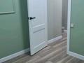 3-бөлмелі пәтер · 68 м² · 9/10 қабат, Сатпаева 2 — Утепова Сатпаева, бағасы: 47 млн ₸ в Усть-Каменогорске — фото 50