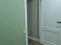 3-бөлмелі пәтер · 68 м² · 9/10 қабат, Сатпаева 2 — Утепова Сатпаева, бағасы: 47 млн ₸ в Усть-Каменогорске — фото 57