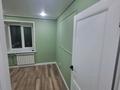 3-бөлмелі пәтер · 68 м² · 9/10 қабат, Сатпаева 2 — Утепова Сатпаева, бағасы: 47 млн ₸ в Усть-Каменогорске — фото 58