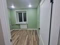 3-бөлмелі пәтер · 68 м² · 9/10 қабат, Сатпаева 2 — Утепова Сатпаева, бағасы: 47 млн ₸ в Усть-Каменогорске — фото 60