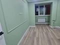3-бөлмелі пәтер · 68 м² · 9/10 қабат, Сатпаева 2 — Утепова Сатпаева, бағасы: 47 млн ₸ в Усть-Каменогорске — фото 63