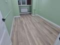 3-бөлмелі пәтер · 68 м² · 9/10 қабат, Сатпаева 2 — Утепова Сатпаева, бағасы: 47 млн ₸ в Усть-Каменогорске — фото 65
