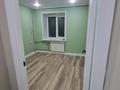 3-бөлмелі пәтер · 68 м² · 9/10 қабат, Сатпаева 2 — Утепова Сатпаева, бағасы: 47 млн ₸ в Усть-Каменогорске — фото 66