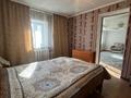 Часть дома · 3 комнаты · 89.7 м² · 10 сот., Восточный правый 4858 за 11 млн ₸ в Семее — фото 10