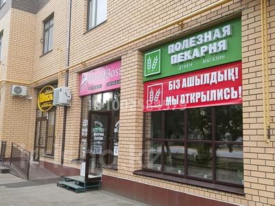 Свободное назначение, офисы, магазины и бутики, общепит, медцентры и аптеки, образование, конференц-залы, кабинеты и рабочие места · 92 м² за 650 000 〒 в Уральске