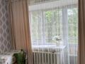 3-комнатная квартира · 55 м² · 3/5 этаж, ,Марите — Рядом 3садик за 15 млн ₸ в Рудном — фото 6