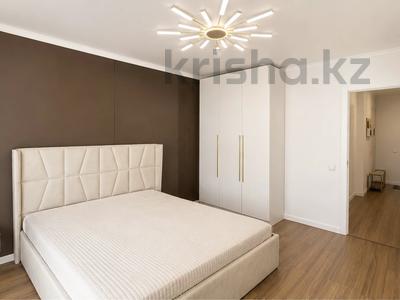 3-комнатная квартира · 67 м² · 7/10 этаж, мкр №1, Толе би Утеген батыр — Толе би Утеген батыр за ~ 51 млн ₸ в Алматы, Ауэзовский р-н