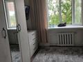 1-комнатная квартира, 14 м², 5/5 этаж, Сембинова за 6 млн 〒 в Астане, р-н Байконур — фото 10