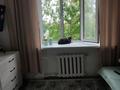1-комнатная квартира · 14 м² · 5/5 этаж, Сембинова за 7.2 млн ₸ в Астане, р-н Байконур — фото 11
