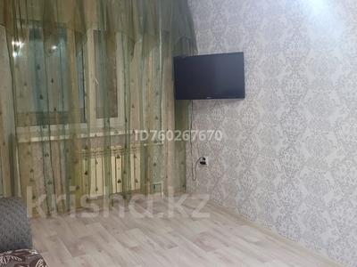 1-комнатная квартира · 30 м² · 3/5 этаж, Сейфуллина — Магазин траст за 150 000 ₸ в Жезказгане