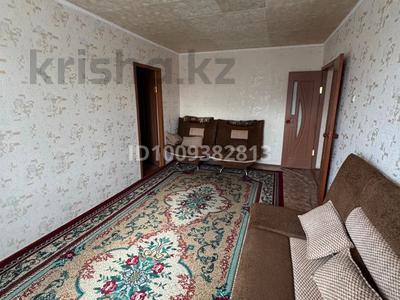 2-комнатная квартира · 46 м² · 4/5 этаж, мкр Карасу — Аль фараби за 120 000 〒 в Таразе