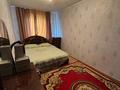 2-бөлмелі пәтер · 46 м² · 4/5 қабат, мкр Карасу — Аль фараби, бағасы: 120 000 ₸ в Таразе — фото 9