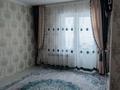 1-комнатная квартира · 42 м² · 5/12 этаж, 11 35/2 — Жаңа қала за 15 млн ₸ в Туркестане — фото 5